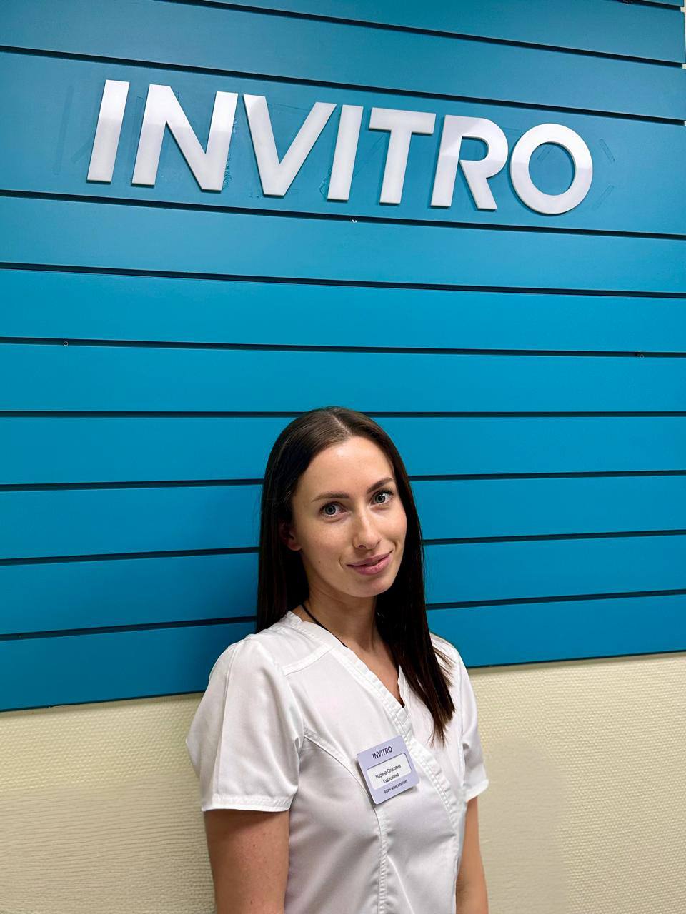 Кудашкина Марина Олеговна