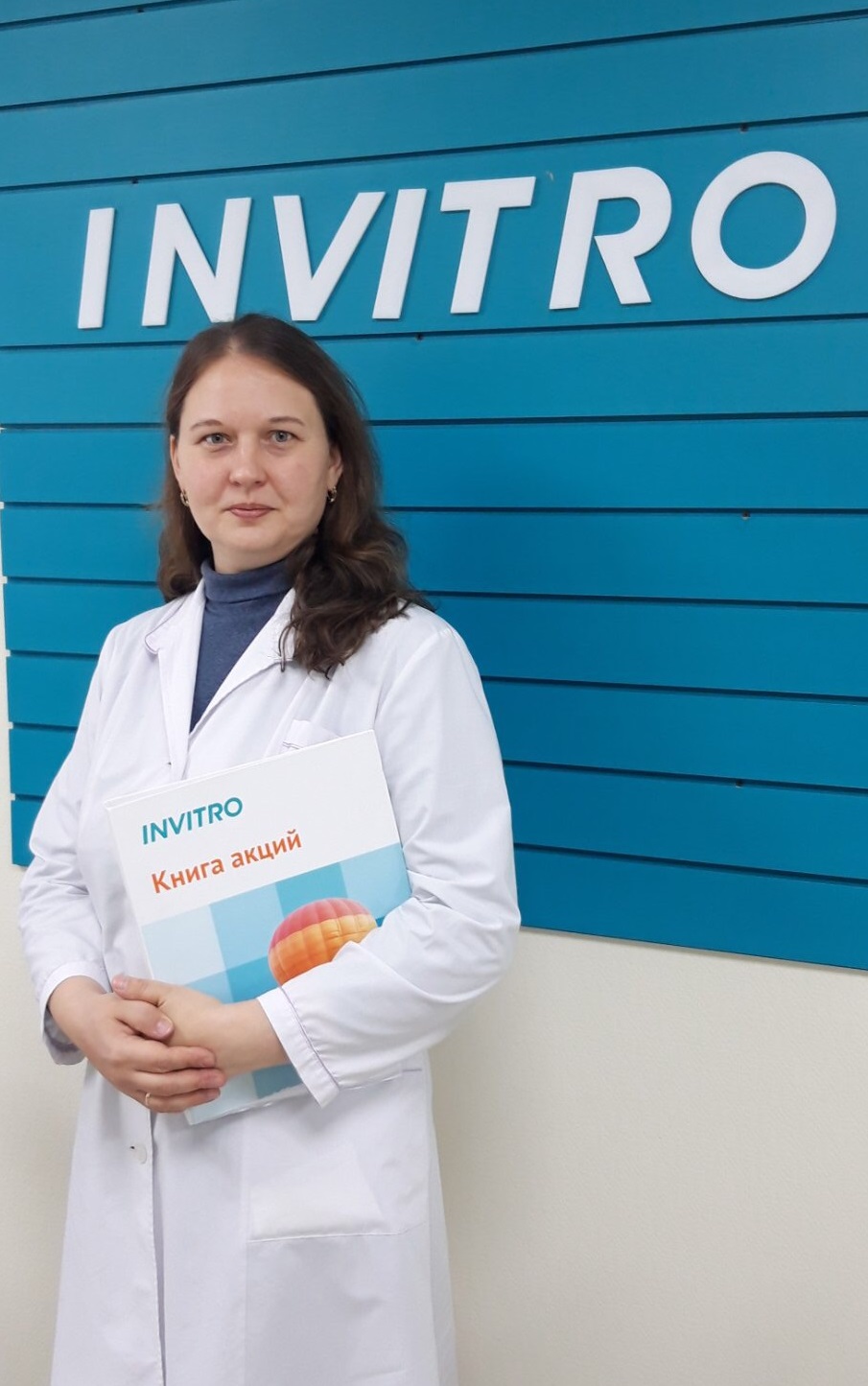 Соколова Светлана Михайловна