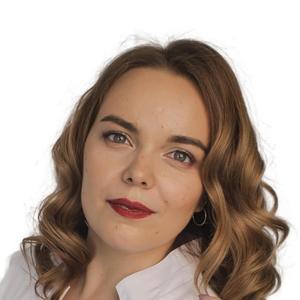 Хоменко Екатерина Александровна