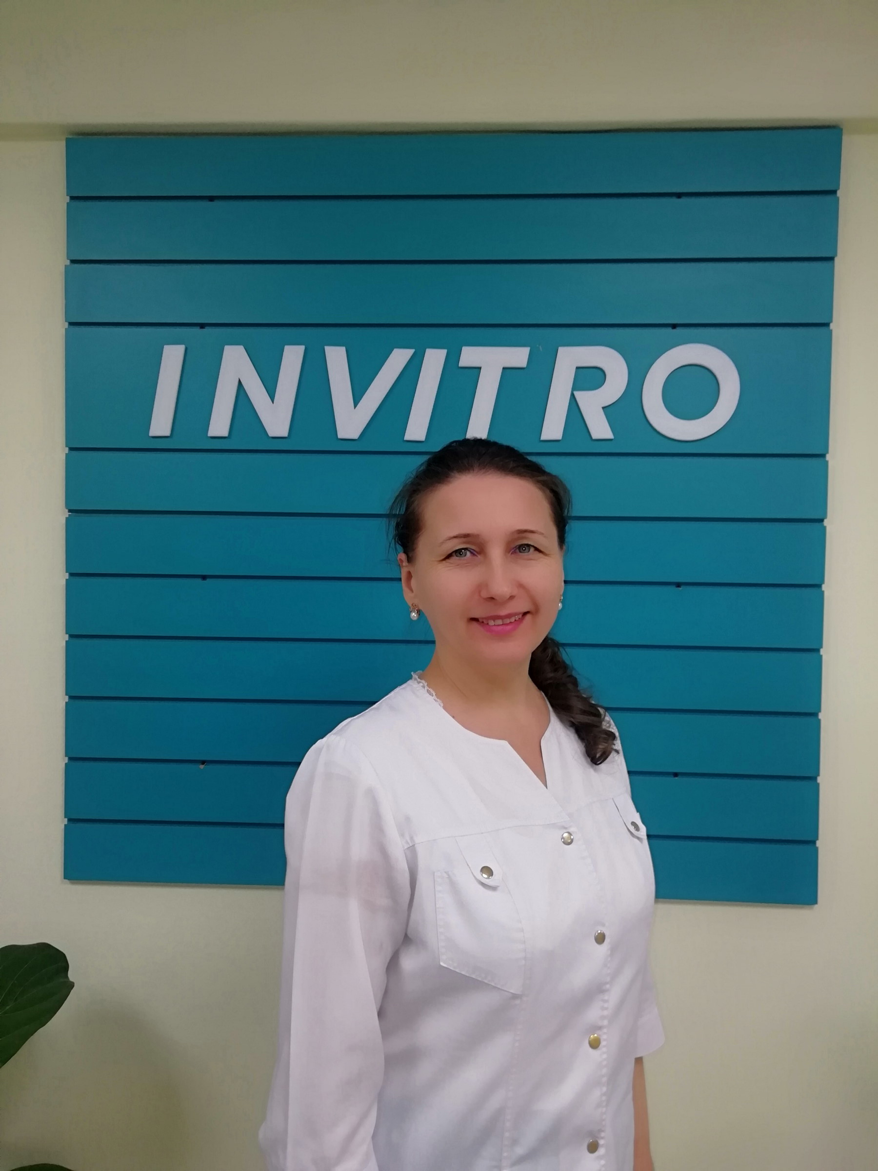 Сырьева Лидия Валерьевна